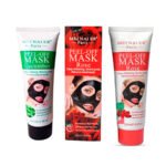 Dr. Meinaier, Paris peel-off mask 120ml