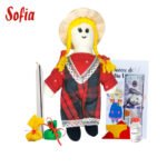 Old year doll kit with hat - Image 3